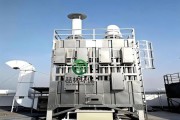 傲立环保有限公司怎么样_废气处理设备哪家好