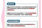 社交媒体营销怎么做_互联网创业前景如何