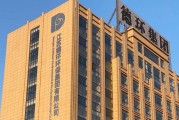 江苏德环环保集团有限公司怎么样_江苏德环环保集团有限公司有哪些核心技术
