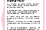 机械行业前景如何_机械制造企业如何转型