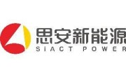 思安控股有限公司怎么样_思安控股主营业务有哪些
