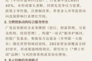 广发证券行业分析_如何看懂券商股估值