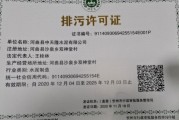 河曲中天隆水泥有限公司怎么样_河曲水泥厂联系电话