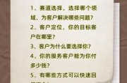 家政行业前景怎么样_家政服务创业赚钱吗