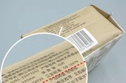 卫生用品哪个牌子好_如何挑选安全卫生用品