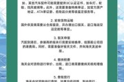 汽配行业如何选品_汽配外贸怎么做