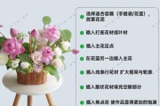 插花前景怎么样_插花师有前途吗