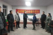 北京凯普威科技有限公司怎么样_北京凯普威科技做什么业务