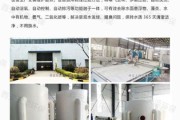 西安天浩环保有限公司怎么样_西安天浩环保有哪些服务