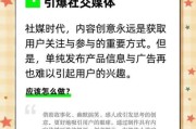 互联网教育行业前景怎么样_如何低成本获客