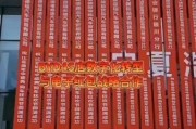 汽车4s店还能赚钱吗_2024年转型方向