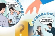 互联网彩票合法吗_如何理性购彩