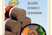 挂面哪个牌子好_挂面怎么选才健康