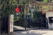 中东环保科技有限公司怎么样_中东环保科技有限公司靠谱吗