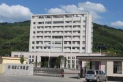 镇康汇华硅业有限公司怎么样_镇康汇华硅业有限公司生产什么