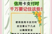 互联网银行安全吗_互联网银行优势劣势
