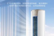 立冰空调怎么样_立冰空调省电吗