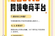 互联网OTT经济是什么_如何抓住OTT红利