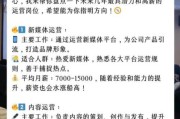 互联网行业前景如何_未来十年哪些岗位最吃香