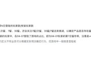 手游用户留存率怎么提高_手游市场未来趋势是什么