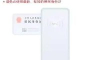互联网身份认证怎么实现_身份认证有哪些方式