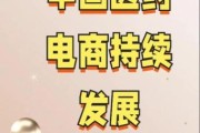 医药互联网市场未来趋势_如何抓住增长红利