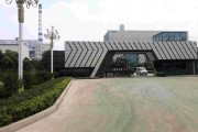 中节能山东环保有限公司怎么样_有哪些业务