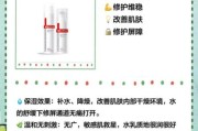 敏感肌用什么护肤品好_敏感肌护肤品怎么选