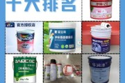 油漆品牌怎么选_家装用什么油漆最环保