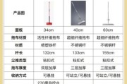 家用拖把哪种好用_拖把怎么选才不踩坑