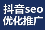 文化行业如何精准引流_文化企业SEO怎么做