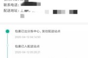 互联网医院怎么考察_互联网医院考察报告怎么写