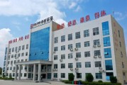 中材节能发展有限公司怎么样_中材节能业务有哪些