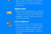 ar行业未来五年发展趋势_ar技术如何落地商业化