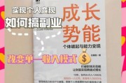 互联网企业如何从零起步_互联网公司成长阶段有哪些