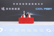 利荣环保科技有限公司怎么样_利荣环保是做什么的