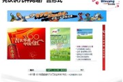 移动互联网广告有哪些类型_如何精准投放