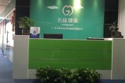 广州环境技术有限公司哪家好_如何选择靠谱的环保服务商