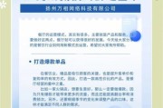 互联网餐饮是怎么兴起的_外卖平台如何改变传统餐厅