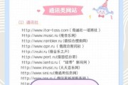 俄罗斯SEO怎么做_俄语网站推广技巧
