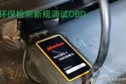 obd行业前景怎么样_obd市场发展趋势