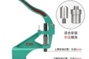 鸡眼机多少钱一台_鸡眼机工作原理是什么