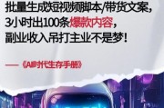互联网未来发展趋势_普通人如何抓住红利
