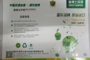 美博士环保除甲醛靠谱吗_价格多少钱