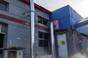 文深环保设备有限公司怎么样_废气处理设备价格