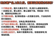 淘宝新店怎么推广_淘宝新店如何快速出单