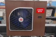 空气源热泵十大品牌有哪些_空气源热泵耗电量大吗