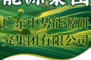 节能动力有限公司怎么样_节能动力有限公司靠谱吗