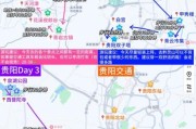 贵阳市移动互联网发展现状_贵阳5G覆盖范围查询