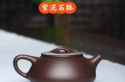 江苏三井陶文化有限公司怎么样_宜兴紫砂壶值得买吗